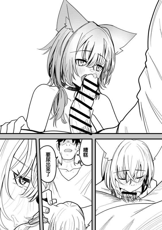 Some unfinished comics