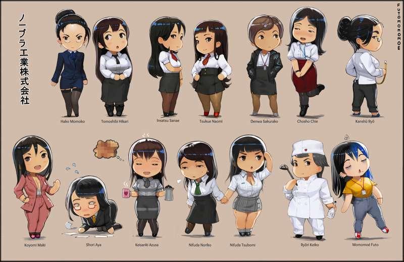 Office Ladies - Chibi Ensemble