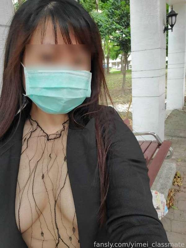 yimei_classmate image #1