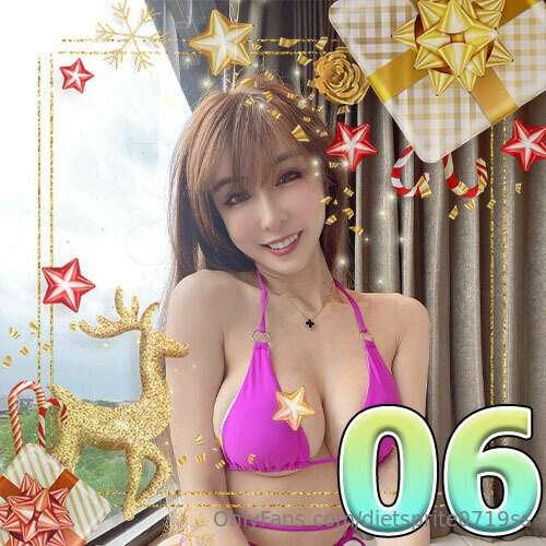 聖誕倒數套組 #6
12月6號

粉紅比基尼👙

聖誕套組收集20套以上可兌換聖誕獎品唷🎁
解鎖才算是收集唷😘