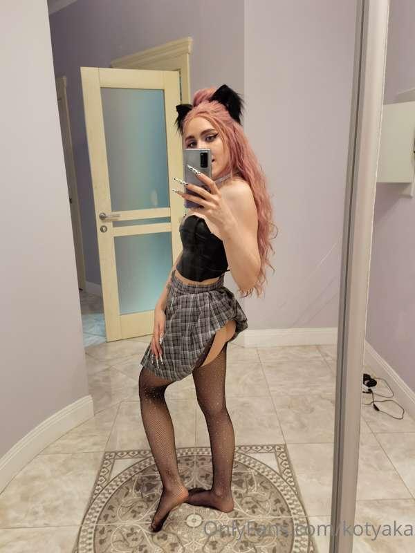 Nice skirt, don’t you think?