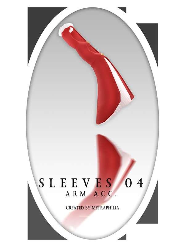 [Advent Calendar - Day 20]Sleeves 04