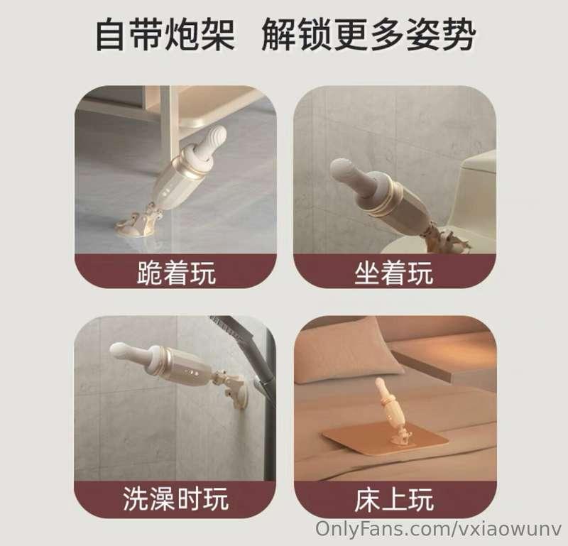 昨天老板发的工资，今天都给买玩具了
The wages paid by the boss yesterday are a..