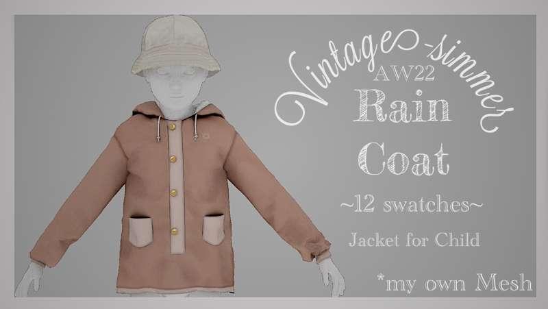˗ˏˋRain Coat & Jacketˎˊ˗ Public release: February 6
