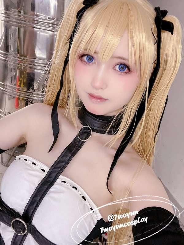 July's gift is Marie Rose 