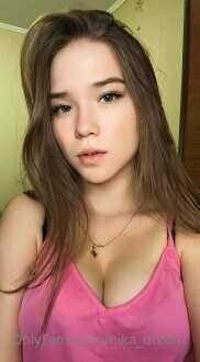 🔥FIRE GIRL 🔥       
 Today @augustlady I can give myself to ..