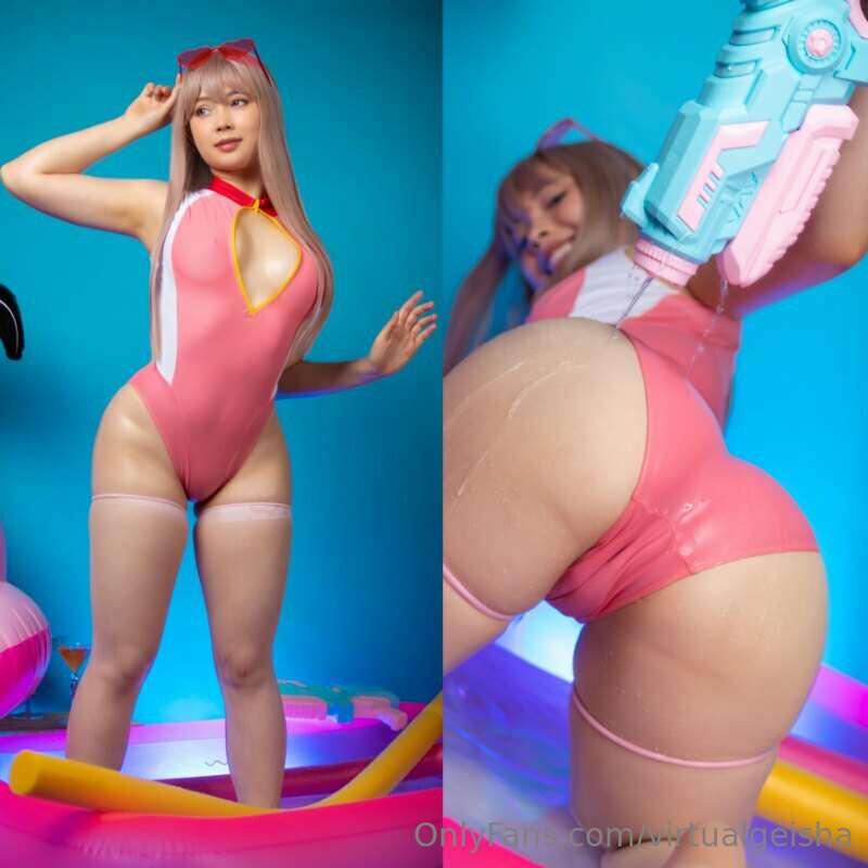 💦 **E-girl Pool Party** 💦 

This is your invitation to join ..