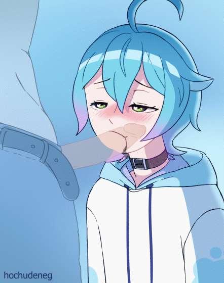 LINECHU LEWD GIF WIP!!!!!!