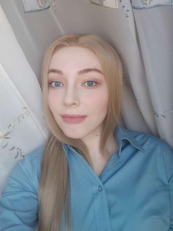 Anduin female version costest