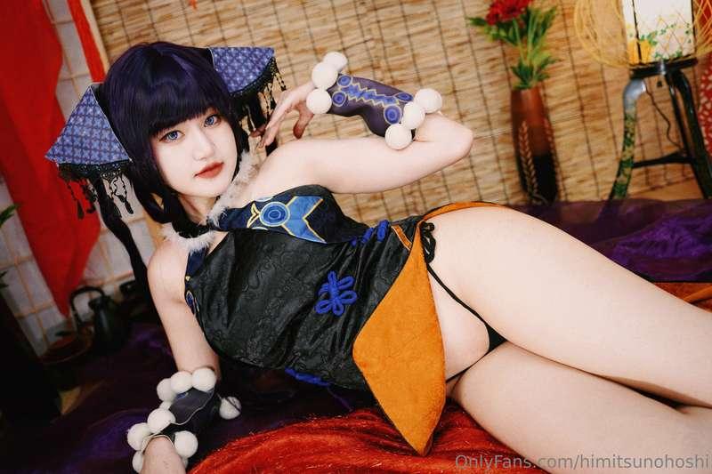 nungawmunging image #0