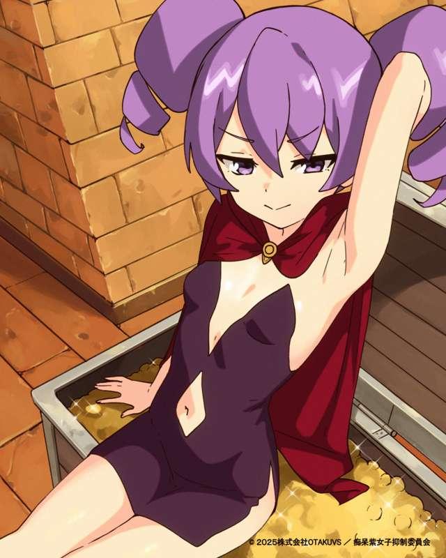 Otachan! RPG⚔️ - Thanks For Playing (NSFW)