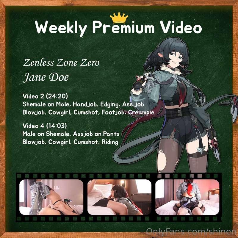 🔞『6/9~6/15』今週のアップロードですいつも支援して頂き、ありがとうございます💞.#ゼンレスゾーンゼロ #ジェーン..