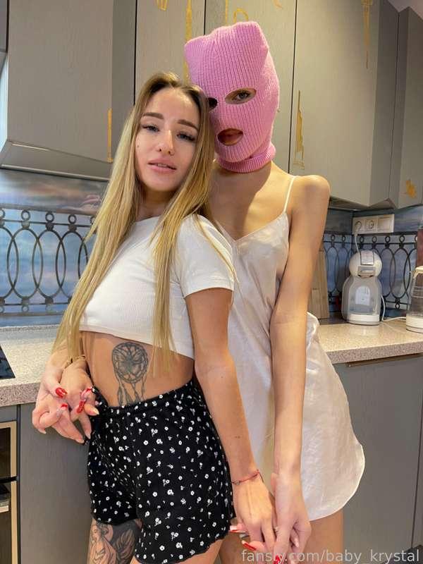 baby_krystal image #0
