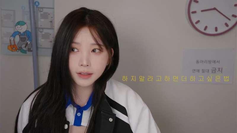 ASMR 동아리방에서 청소 하는 척 몰래 꽁냥하기 Cleaning up and acrylic licking RP