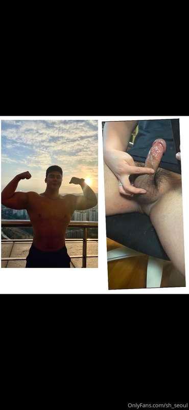 His penis🔞💦