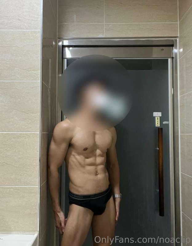 noaclip image #0