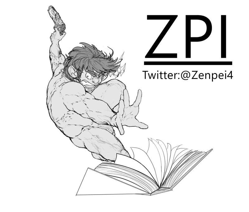 zenpei main image