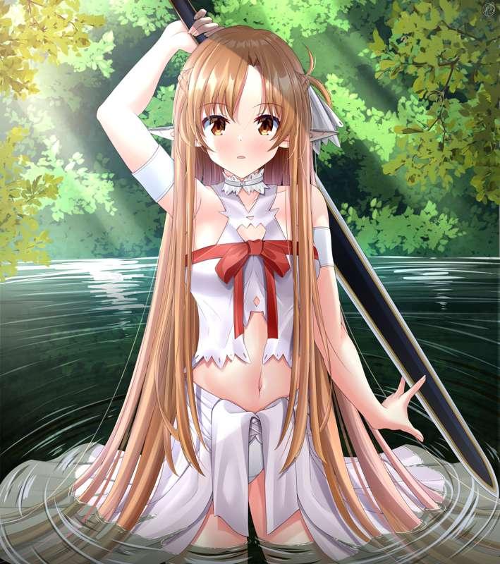 Asuna (ALO)