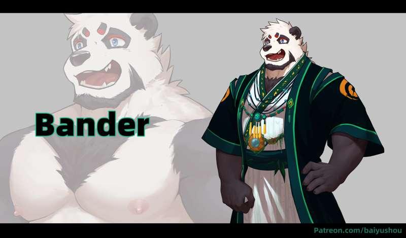 BanderDay(latest progress-and some news)