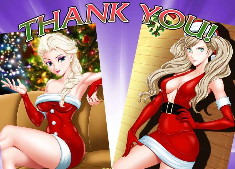 DECEMBER REWARDS, ALREADY SENT.