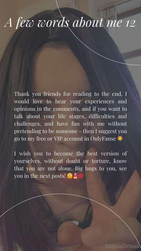sabinaorlova image #13