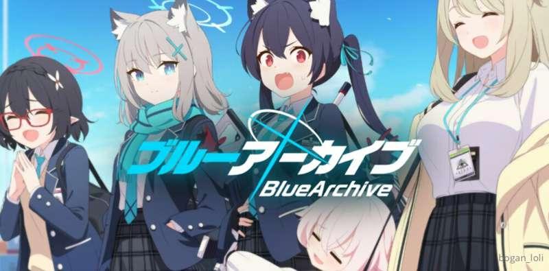 PLEASE TELL ME SOMEONE HERE PLAYS BLUE ARCHIVE?

I WANNA DO ..