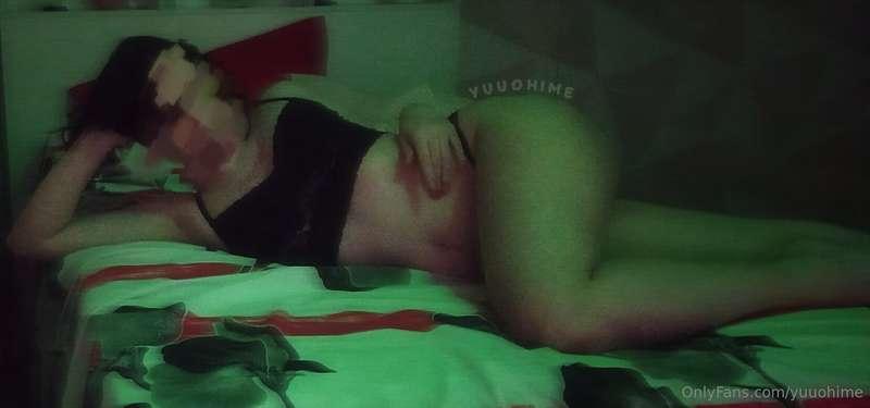 lie down with me