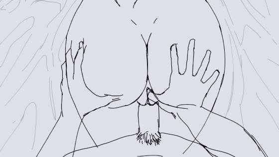 Mizuhara From Behind