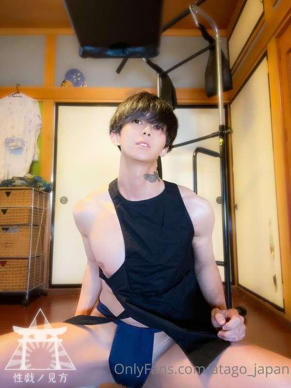 Fundoshi