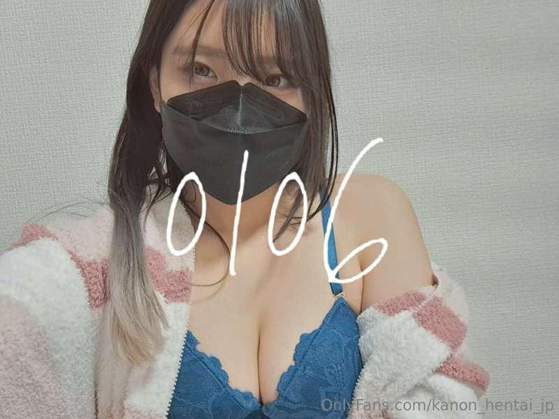 ゆるり部屋着で自撮り〜💗
青い下着とジェラピケ💙

おまんまんも乳首もあるよっ！

枚数あるのでギガファイル便にしました..