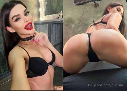 Sexy Lady @impersephone loves to play with her tongue with a..