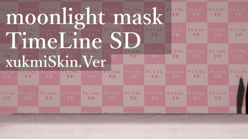 【OneSteak】 ML203（TimeLine）  