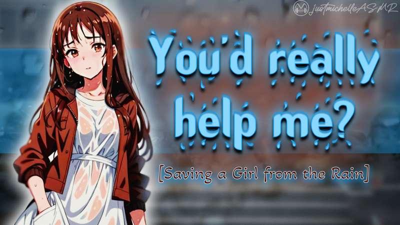 Next Audio! 