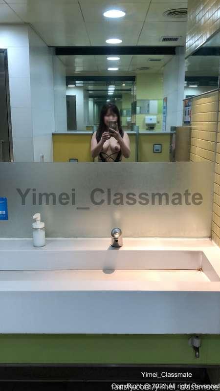 yimei_classmate image #8