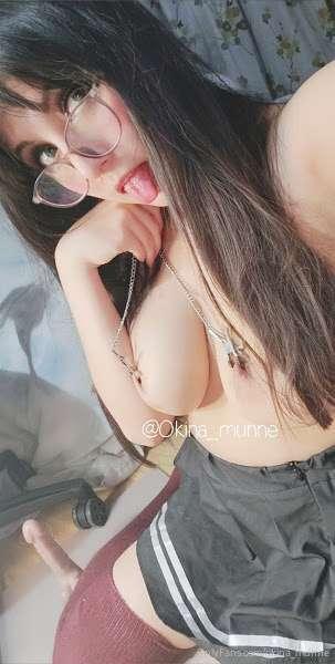 OUUUCHH 💗