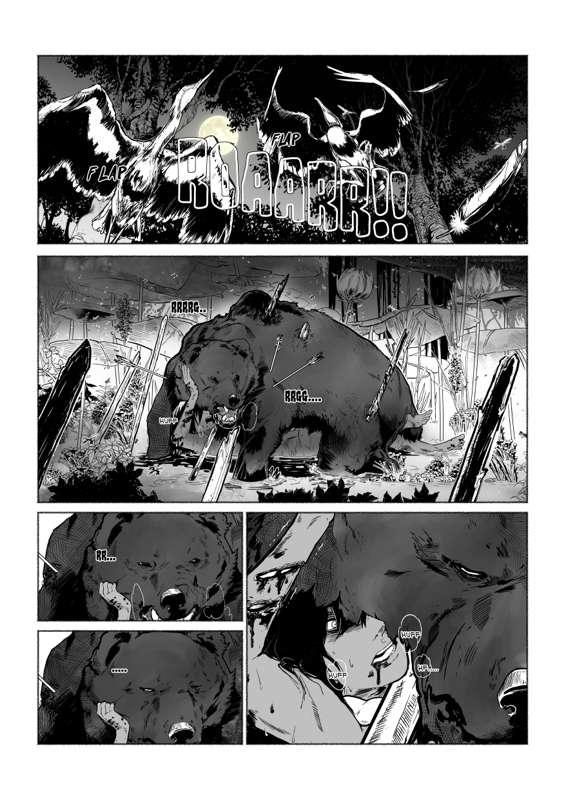 🌊Sanzu🌊 The first page!
