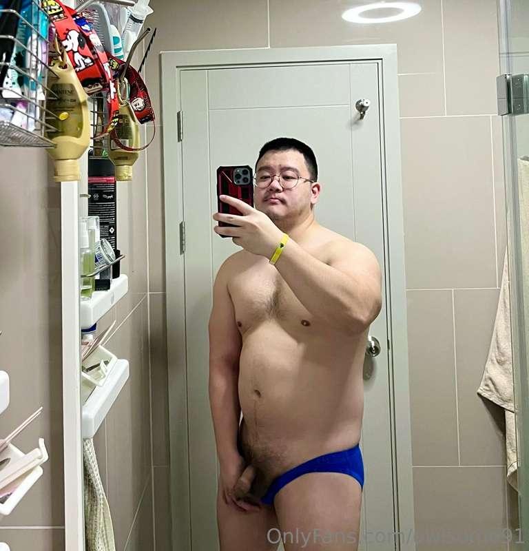 😳