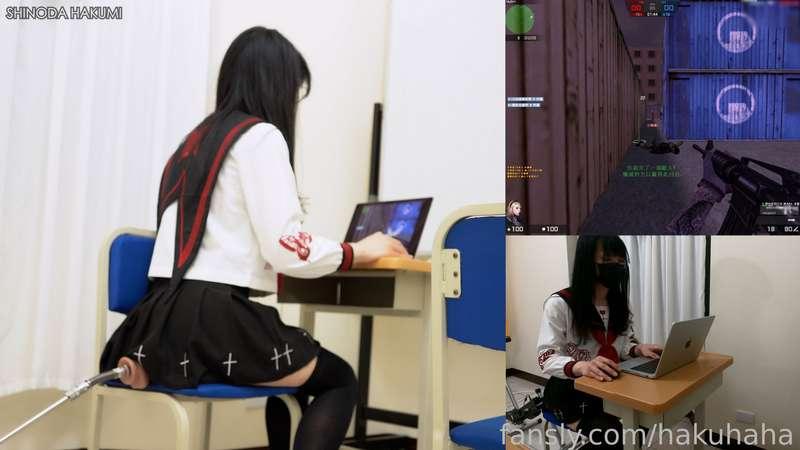 hakuhaha image #3