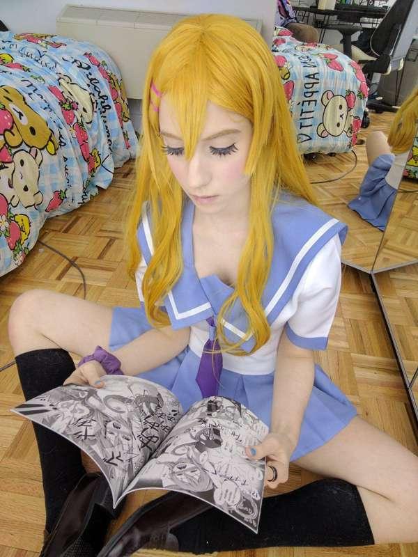 That time I did Kirino