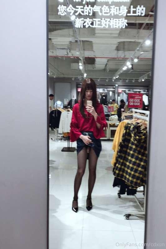 flash in public, so excited!