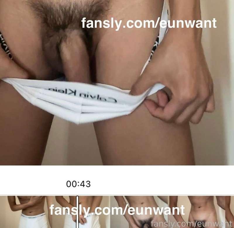 eunwant image #1