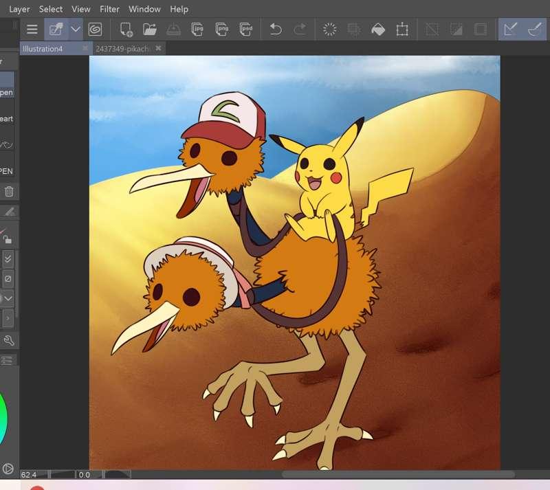 Art WIP