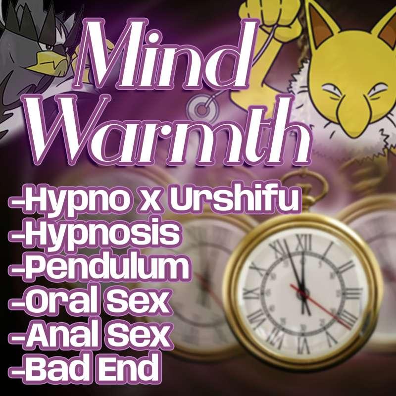 Mind Warmth (ESPRESSO)