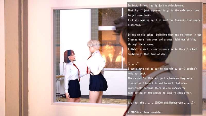 多段レズセックスに巻き込まれる話①　multi-size lesbian sex 1)