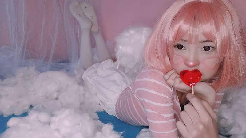 Cupido <3