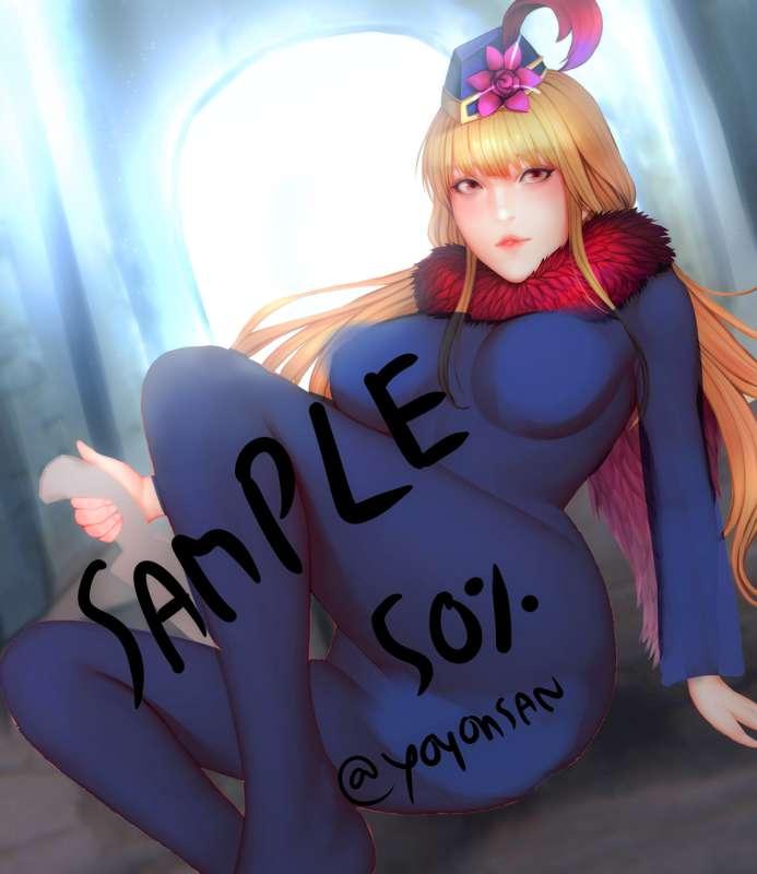 SAMPLE 2