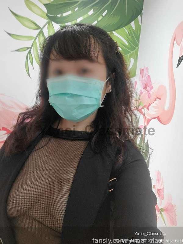 yimei_classmate image #1