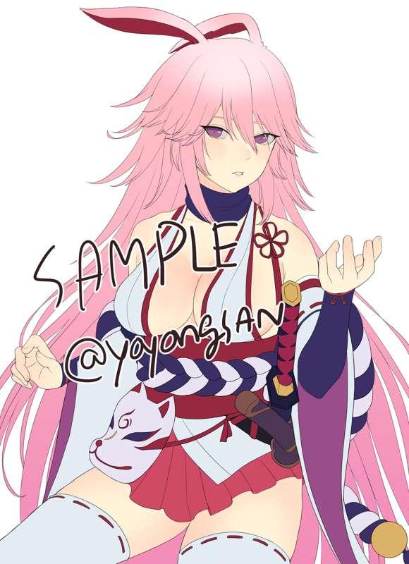 Yae sakura 50%