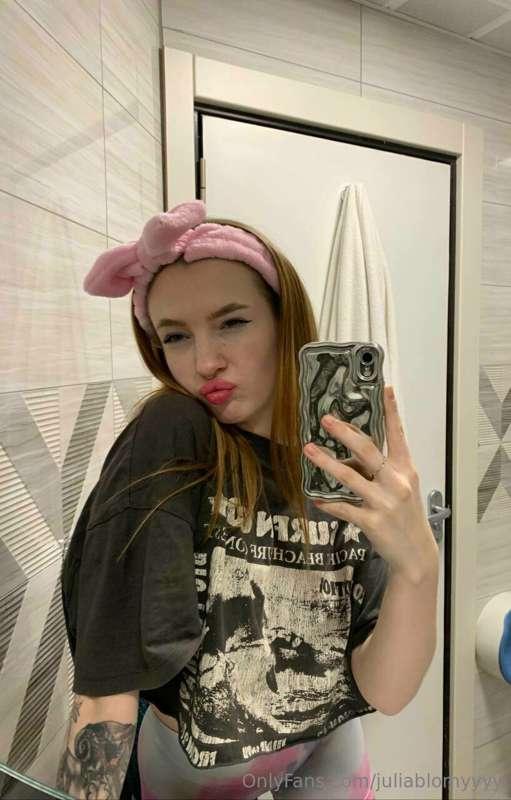 Two things should be beautiful in a girl - her eyes and her ..