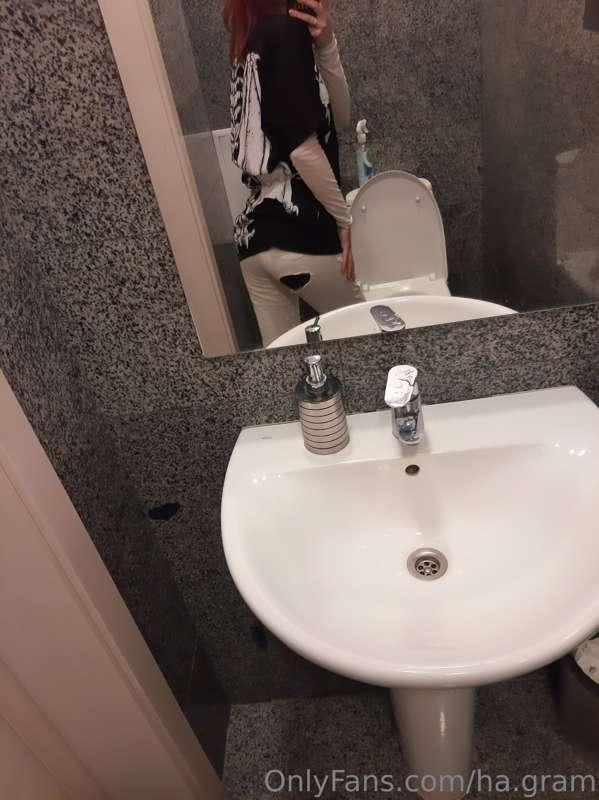 Shit happens... like a hole on my pants
